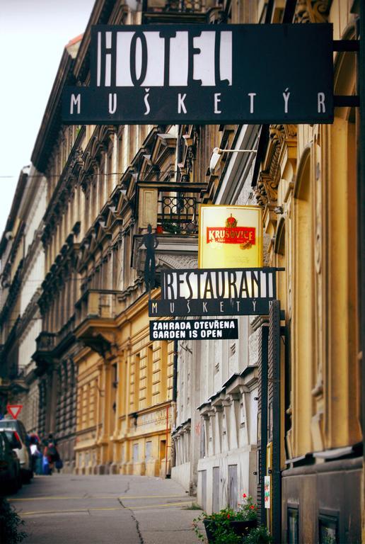 Musketyr Hotel 3*